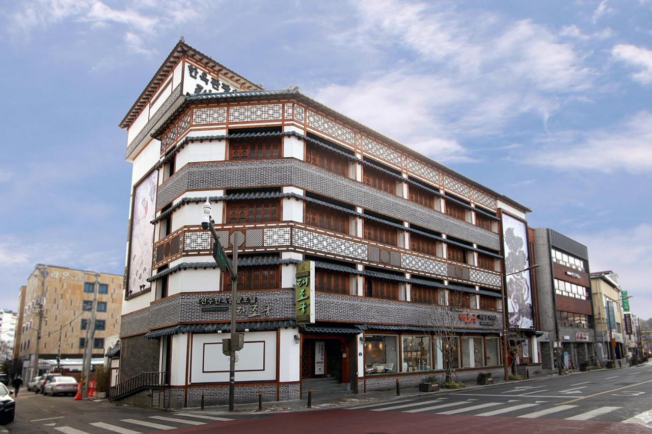 Jeonju Hanok Taejogung Hotel 외부 사진