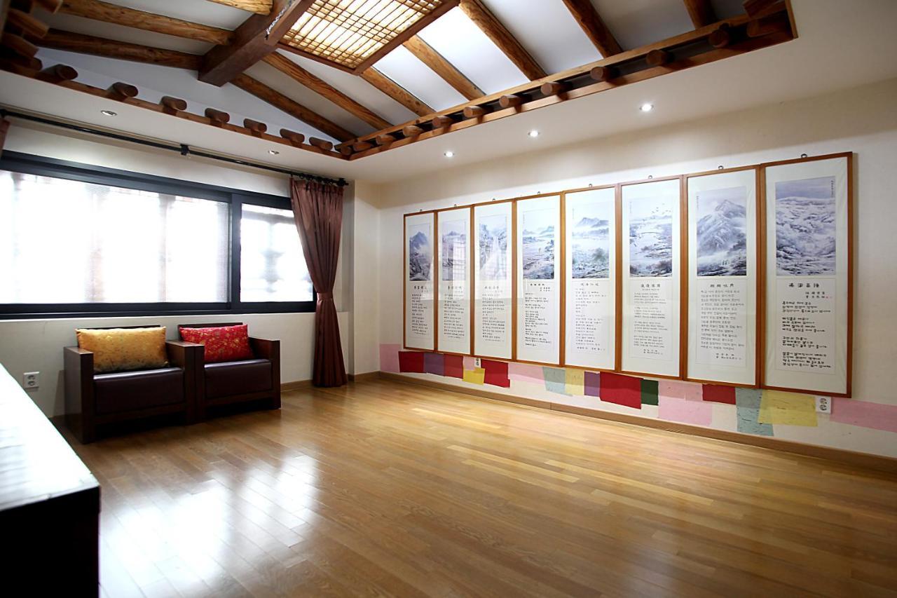 Jeonju Hanok Taejogung Hotel 객실 사진