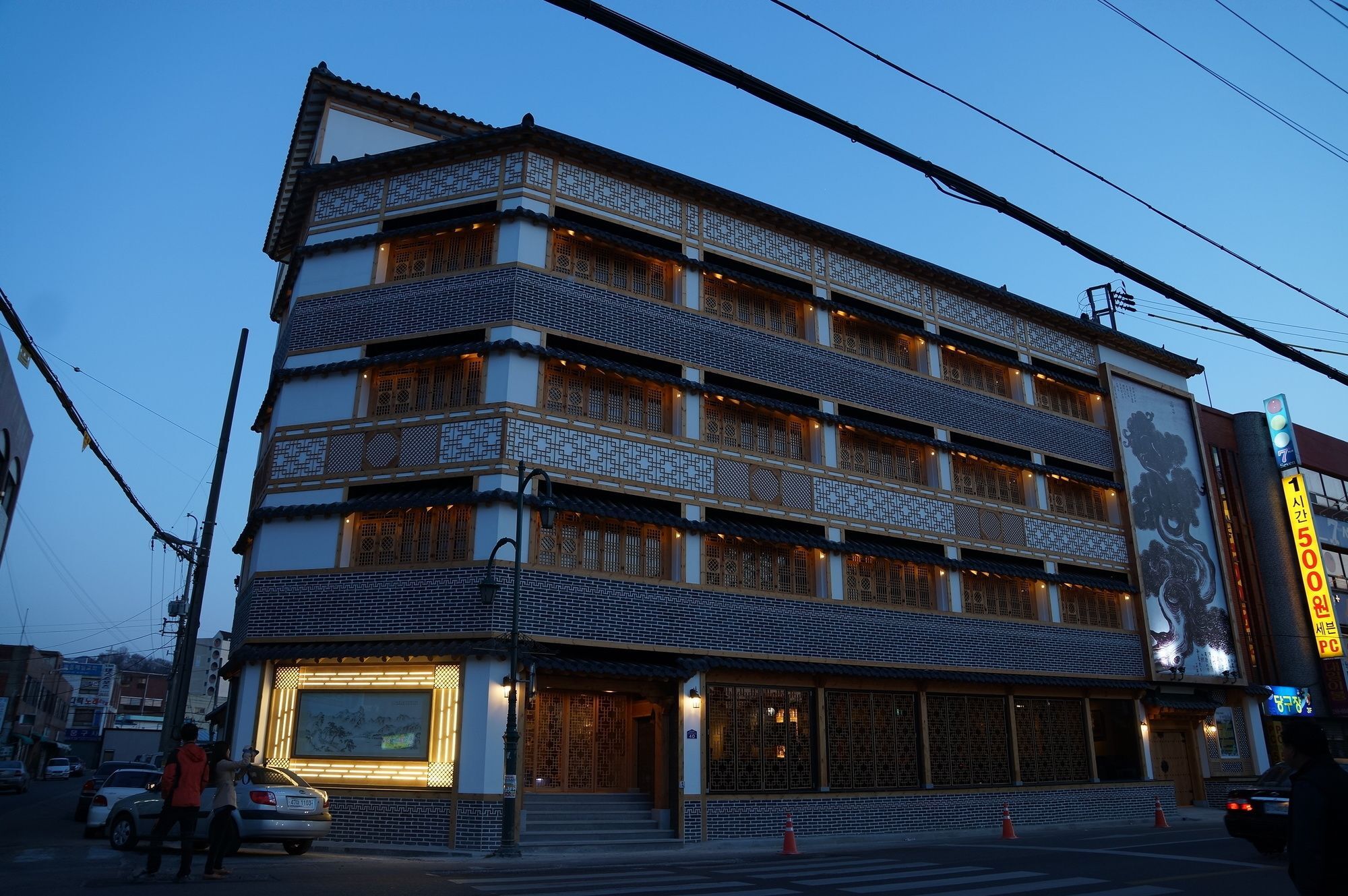 Jeonju Hanok Taejogung Hotel 외부 사진